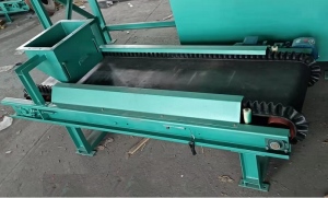 定量給料機(jī)